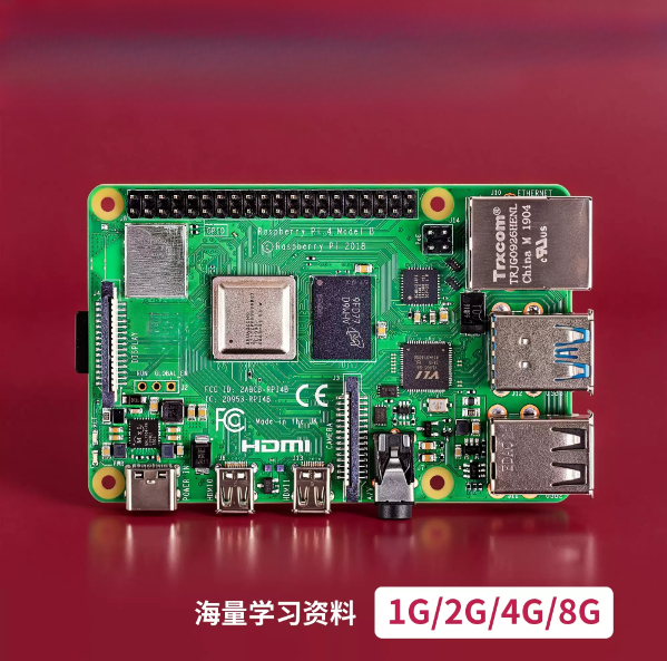 Yepyeni, Raspberry Pi 4. nesil - Raspberry Pi incelemesi ve fiyatı