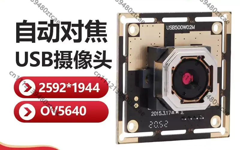 5MP Otomatik Odaklamalı USB Ka - Pi Camera Module incelemesi ve fiyatı