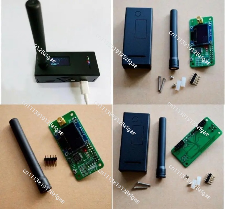 VHF UHF Dijital Veri Transferi - Pi Zero incelemesi ve fiyatı