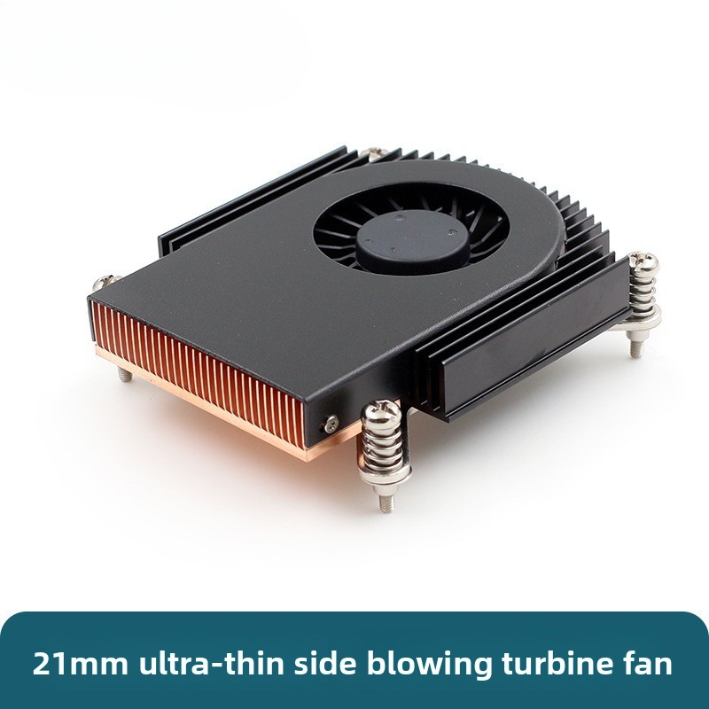 Geekworm Raspberry Pi 5 Aktif  - Pi Cooler incelemesi ve fiyatı